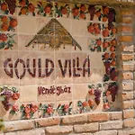 Guest house Gouldvilla Vendeghaz